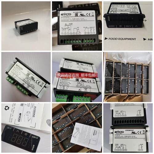 询价EVCO美控温控器EVK401N7 EV3X21N7 EVK213N2 EV3B23N7