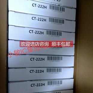 S2E2 DP转MODBUS通讯协模块ODOT 询价零点ODOT DPM01