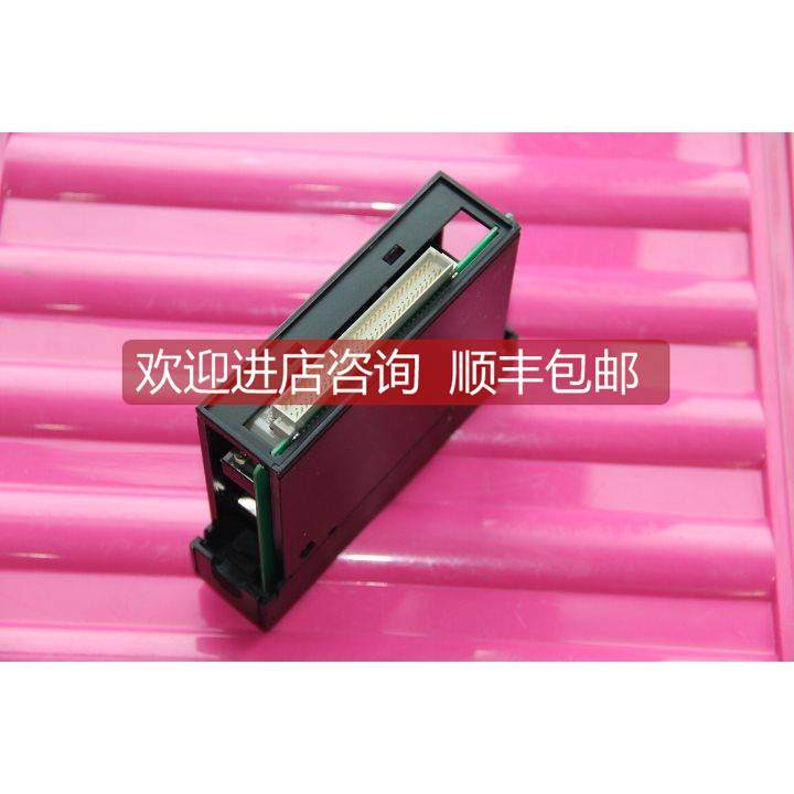 询价和利时 hollysys SM902A 装 SM902A-E