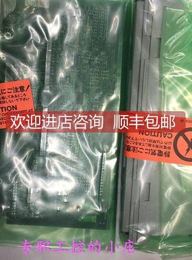 询价AMM32+AMM32C模块 格优美