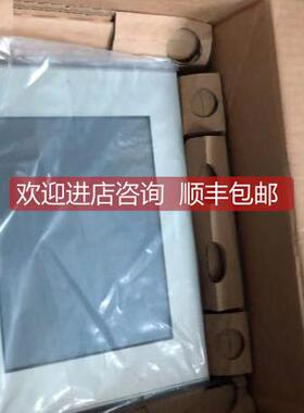询价清仓 普洛菲斯触摸屏GP2601-SC41-24V