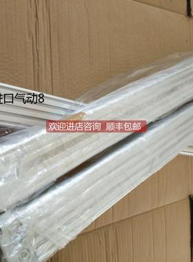 询价FESTO杆气缸DGP-63-1125-1150-1175-1200-PPV-A-B