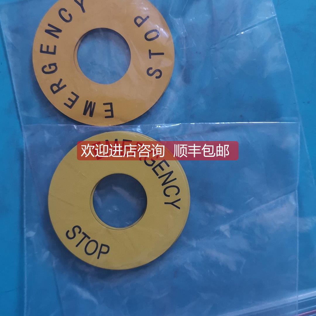 询价ZB2BY9330C XB6ETN521P XB6EDW3B1F XB6EAV4BF