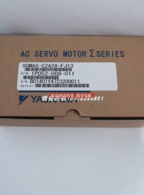 询价SGMAS-C2A2AFJ13 安川伺服电机