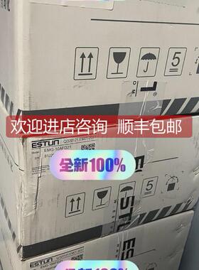 询价埃斯顿伺服电机 EMG-10AFD21