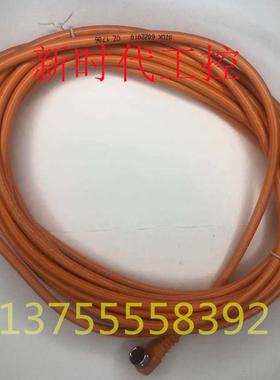 议价西克SICK传器连接电缆DOL-0803-W05M 号6022010
