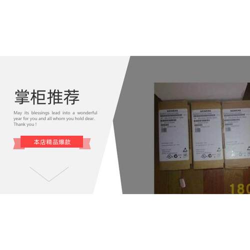 议价IDP10-TS1C01F-M2L1B1K1 FOXBORO PSTAR-A44USSS1TBC14H NRF5