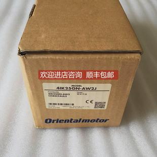 东方 41K25GN OM马达电机 AW2J AW2 4IK25GN 询价