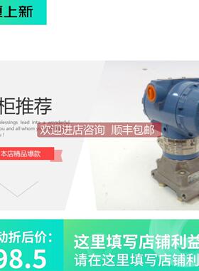 询价3051GP4A2B21AB4M5/1199WDF59-FFWG6DC00E/TK 8705THA010C1M0