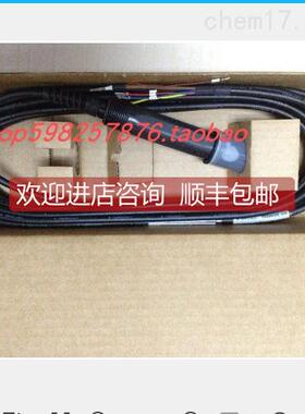 询价FU20-10-T1-NPT YOGAWA 横河PH电极