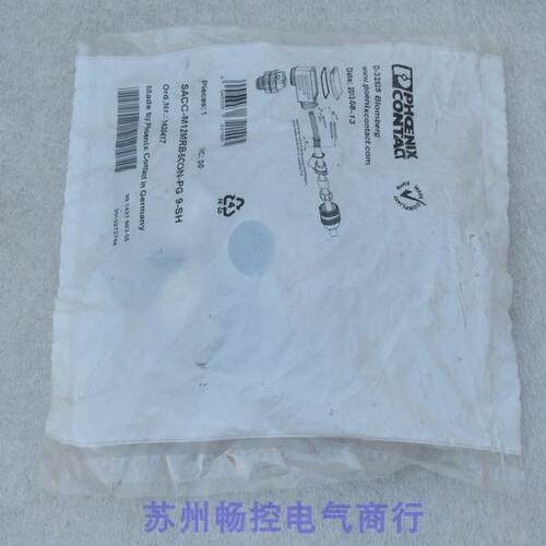 议价PHCENIX CONTACT插头SACC-M12MRB-5CON-PG9-SH 1430417
