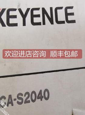询价KEYENCE 工业镜头CA-LM1 CA-LM2 CA-S2040 95