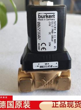 议价宝德电磁阀burkert 6213EV A 13 NBR MS G1/2 24VDC 00221602