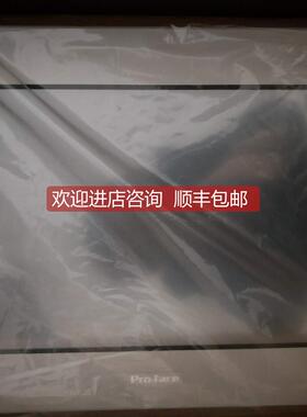 询价普洛菲斯人机界面GP2601-TC11