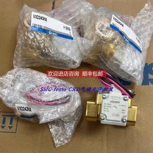VF3140K 5DZ 4DZ1 詢價(jià)SMC電磁閥 6DZ VF3130 5DU1