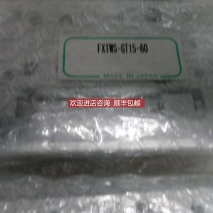 SD15 时代FXTWS FXTWS 询价NEW GT15 ERA