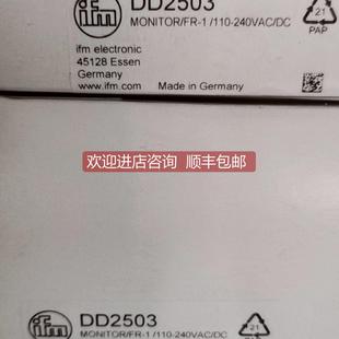 询价IFM易福门速度监视器DD2503