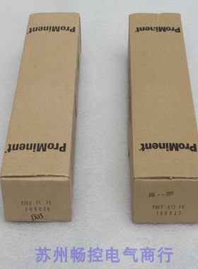 议价ProMinent电极RHES-PT-FE RHES PT FE 普罗名特150035