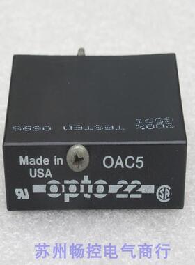 议价OPTO22固态继电器 OAC5