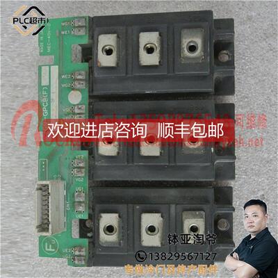 询价HTTACHI 日立模块A502-0001-0357 MBM150HT12H