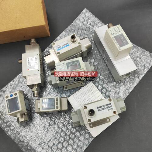 询价SMC流量开关PF2W704/PF2W720/PF2W740-03/04-27/67-M