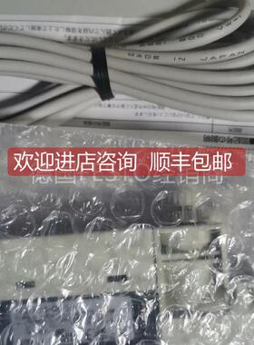 询价SMC流量计PF2M721S-C8-A-M/-N7/-N2/-01/-02/-B/-C/-D/-E/-F/