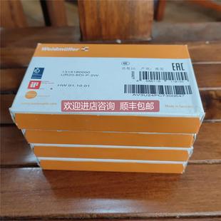 1315180000照片 8DI 询价促魏德米勒UR20