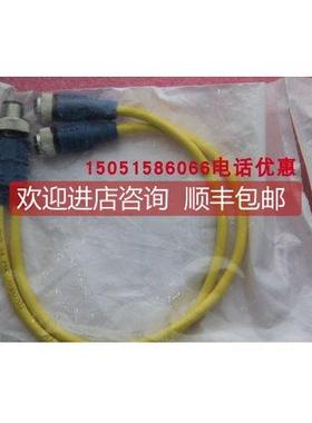 询价GSEE TECH连接线YZ4-2EK3-0.3M-0.3M/P00/YE/HBU