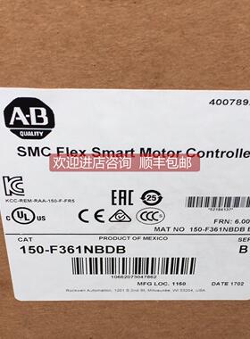 询价150-F361NBDB 罗克伟尔软起动器