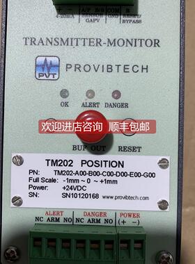 询价TM202 TM202-A00-B00-C00-D00-E00-G00 ProvibTech 派利斯