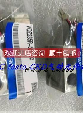 询价SMC电磁阀10-VQZ215R-5L VQZ215R-1 2 3 4 5 6L M LO MO LB1-