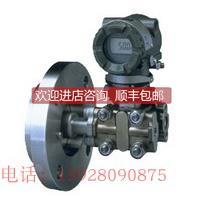 询价FF场总线协EJA210E-FMS0J-914DN 压力开关ThermoFisher)