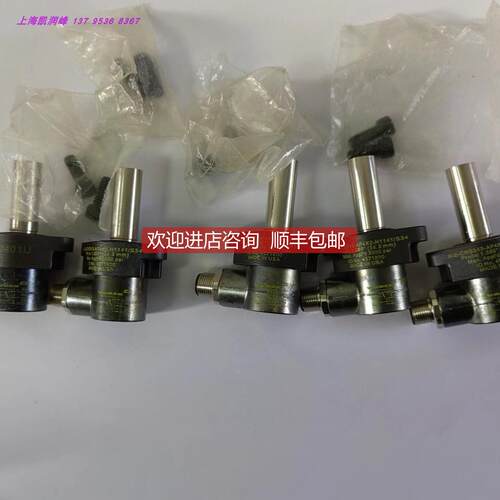 询价图尔克TURCK接近开关Bi2-CRS343-AP4X2-H1141/S34