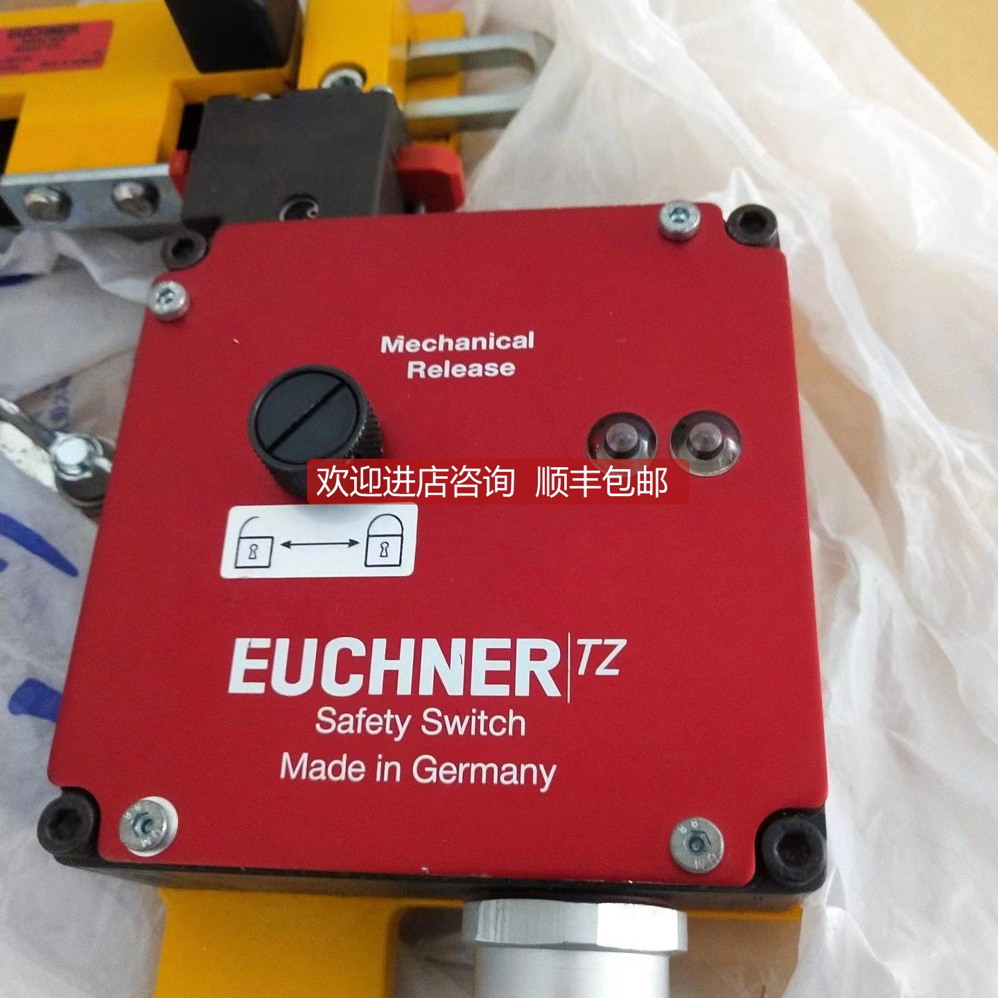 询价安士能EUCHNER安全门锁 : TZ1LE024BHA-C1903