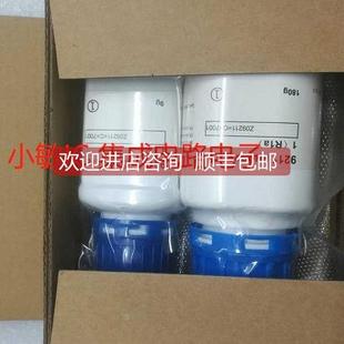 询价HACH哈希Z09211=C=7001 Polymetron磷表