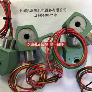 110 032D 120VAC ASCO防爆线圈238210 询价