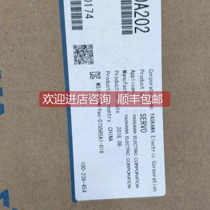 询价SGD7S-5R5A10B202安川驱动器