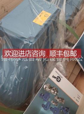 询价SEW9斜齿轮 伞齿轮减速K机H37 KHHKH3747 KH57 KH67 KH77 K87