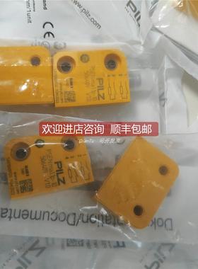 询价PILZ/皮尔磁光栅附件632032 PSEN opII mirror column-060