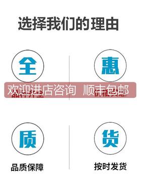 询价Schnei/der Electic热过r载电器LRD继LRD3365C3365C