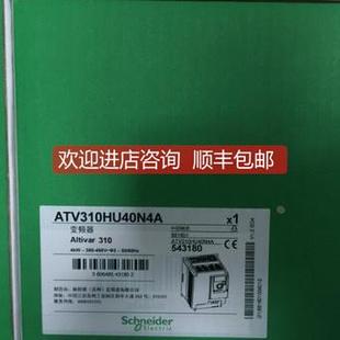 HD15 HD22N HD18 询价ATV310H037N4A HD11 075