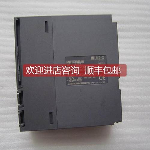 询价 /CPU模块 Q02HCPU 余 装