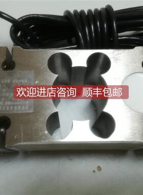 询价Mkcells IL-50kg/100kg/150kg/200kg/250kg/300kg/500kg/1t/2