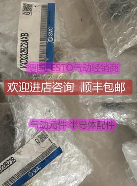 询价SMC电磁阀 VXD232BZ2AXB VXD232BZ2B
