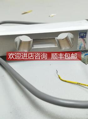 询价HBM PW6C3MR-3kg/5kg/10kg/15kg 单点式称重传器