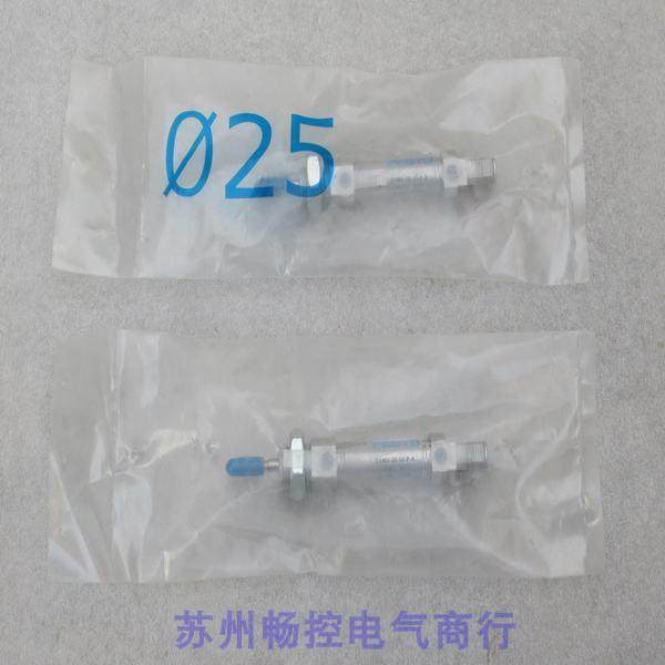 议价费斯托FESTO气缸 DSNU-10-10-P-A 19183