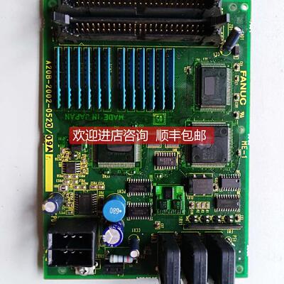 询价A20B-2002-0520/09A法那科FANUC卡
