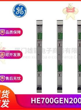 议价GE通用电气IC693CPU351RR 模块卡件IC693CPU352RR