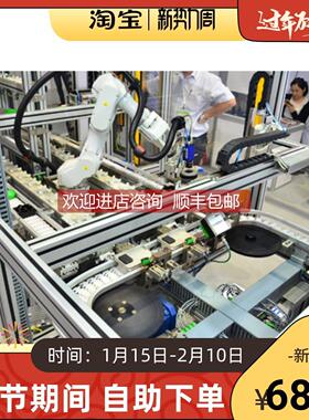 询价温度传器 EDS 344-2-400-Y00 PIM60 MFC60158110A305ER140114