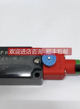询价PZZATO 拉绳开关FD1878 拉环VF AF-MR5 拉钩AF-TR5